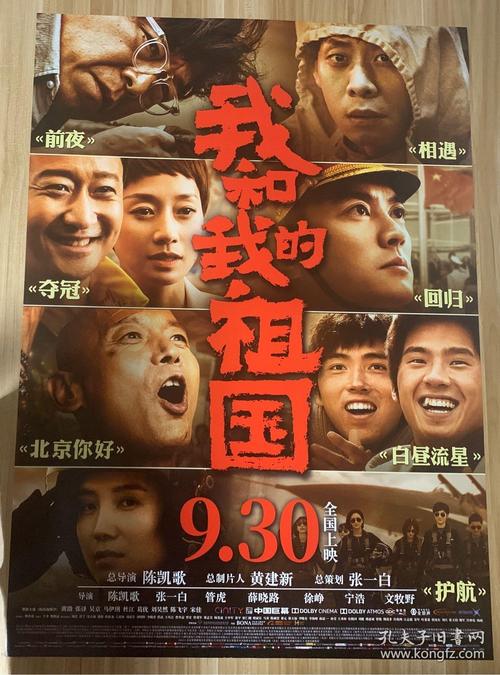 日本熊本县立大学文凭毕业证怎么购买